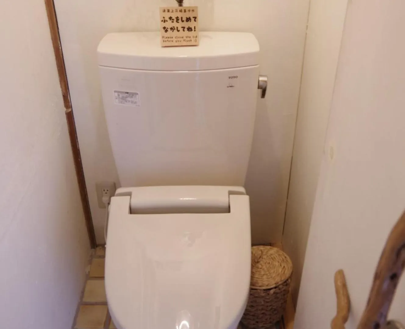 宿たぬきのねどこ Guesthouse Tanuki 常滑市 日本