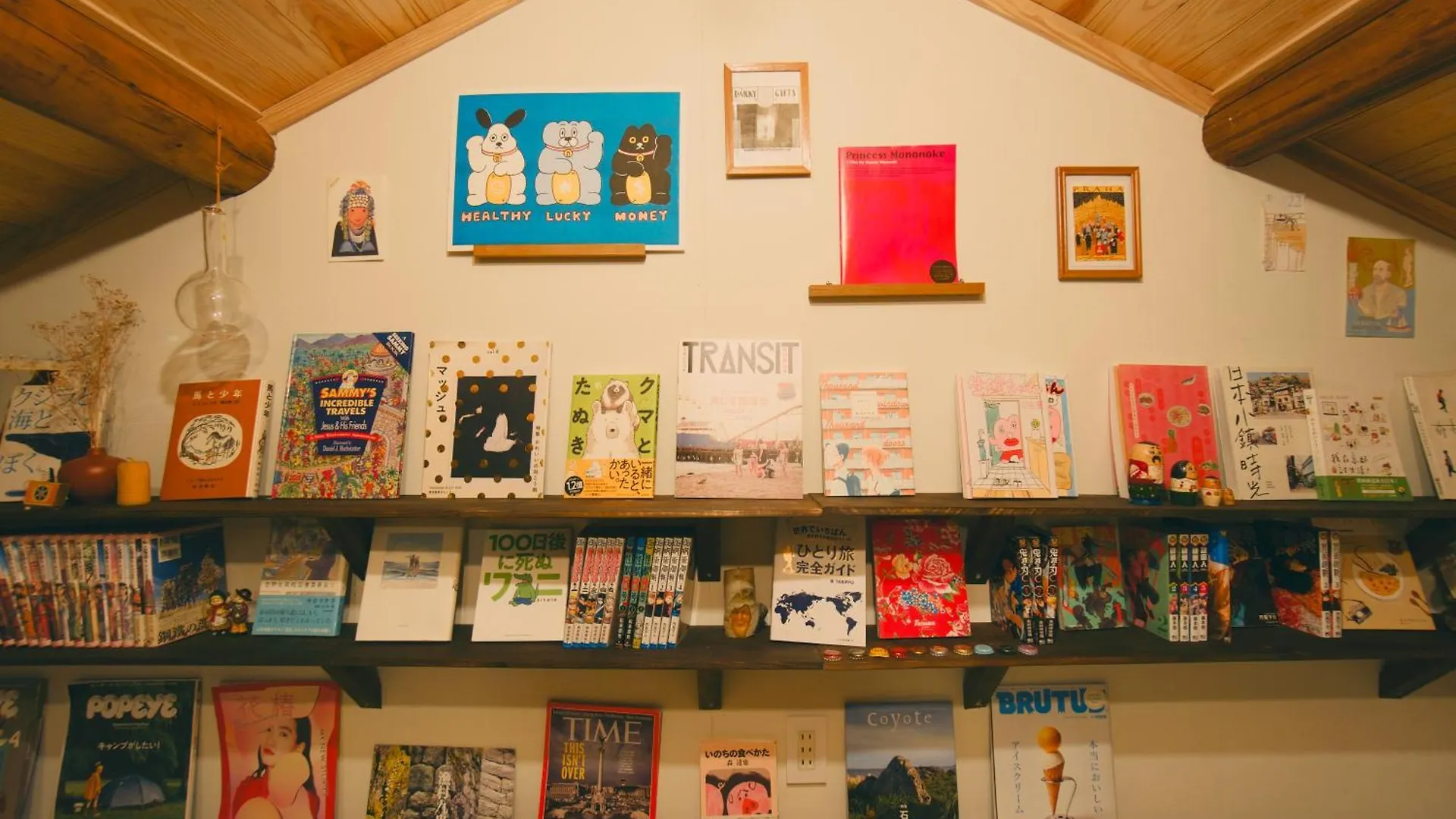 宿たぬきのねどこ Guesthouse Tanuki Tokoname Japan