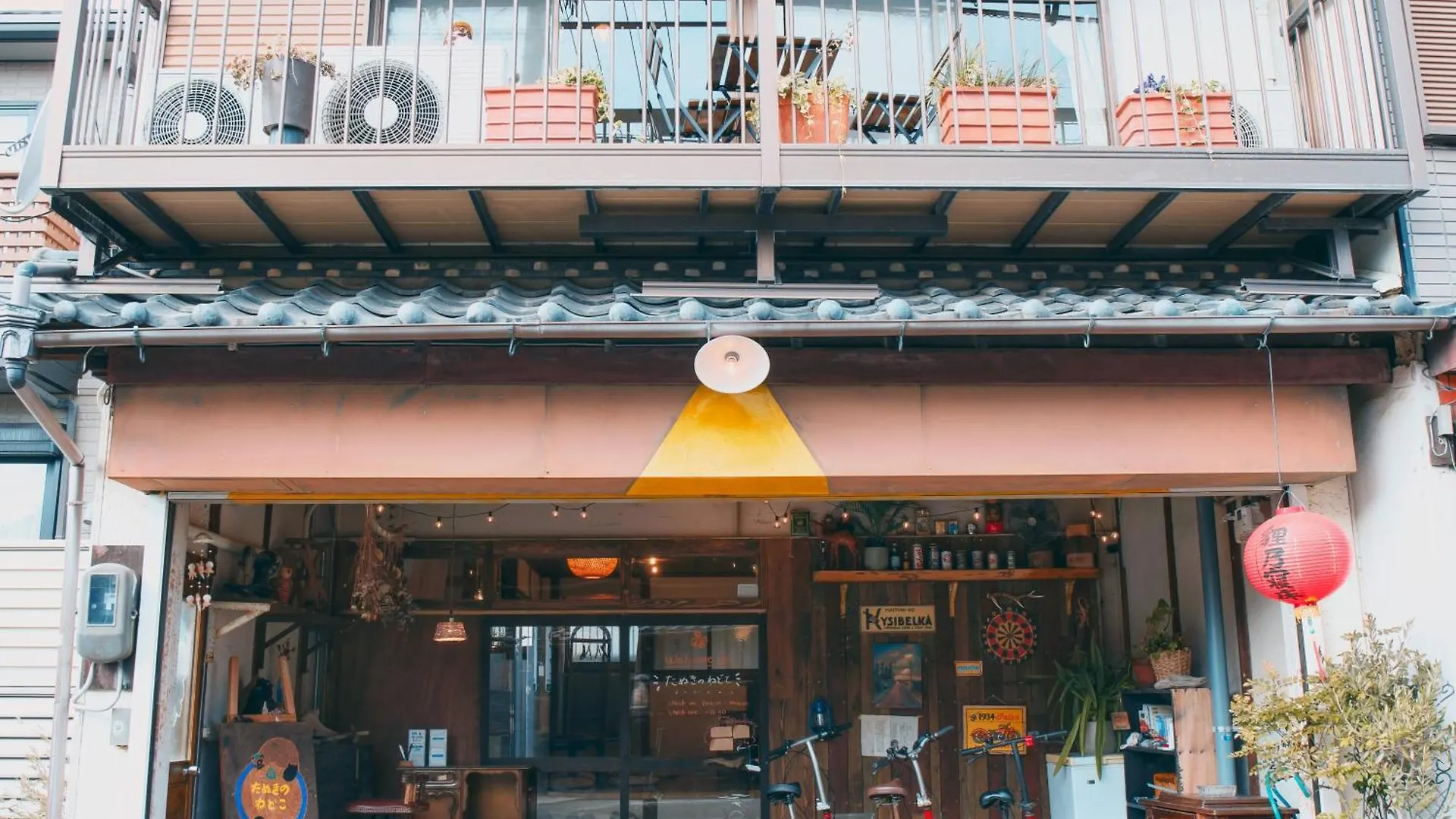 招待所 宿たぬきのねどこ Guesthouse Tanuki 常滑市 日本
