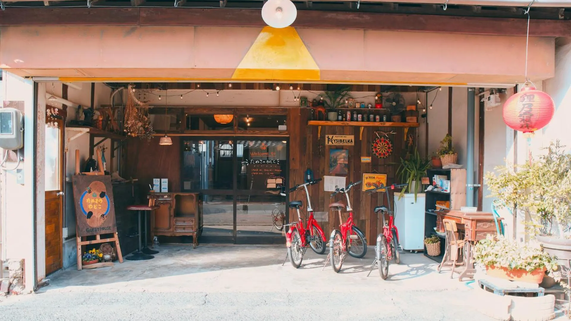 宿たぬきのねどこ Guesthouse Tanuki 常滑市 0*,  日本