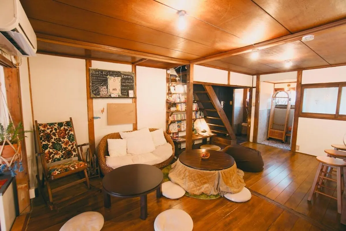 宿たぬきのねどこ Guesthouse Tanuki 常滑市 招待所