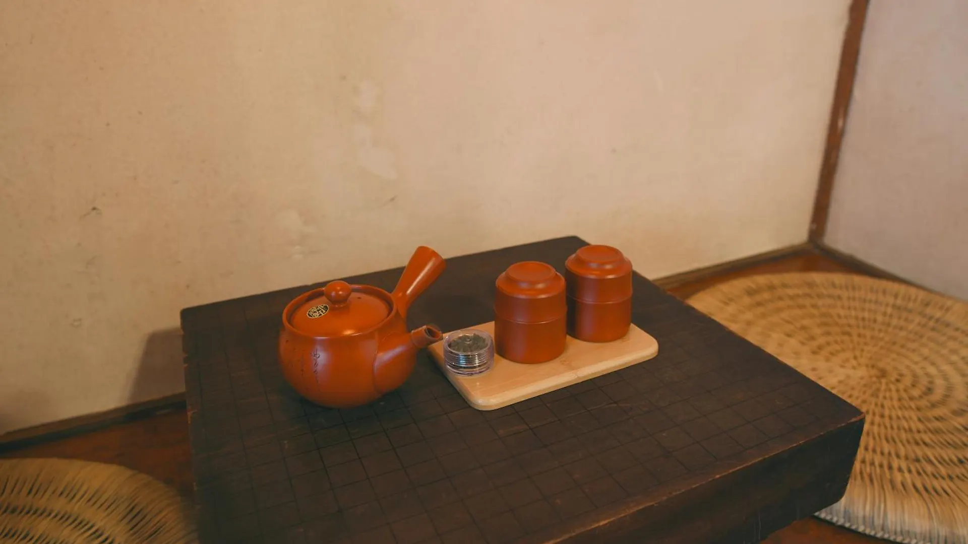 招待所 宿たぬきのねどこ Guesthouse Tanuki 常滑市