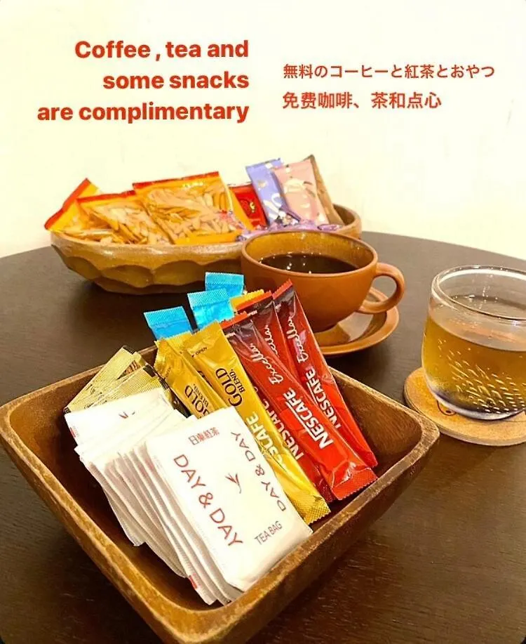 宿たぬきのねどこ Guesthouse Tanuki 常滑市 招待所
