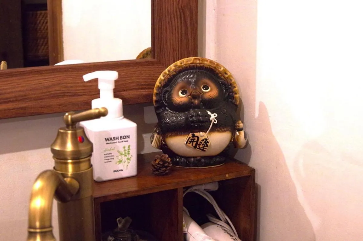 宿たぬきのねどこ Guesthouse Tanuki 常滑市